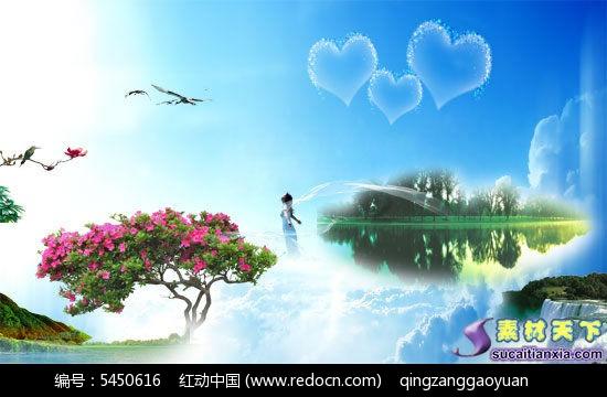 春雨直播app