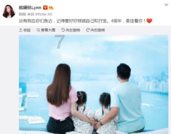 除了他, 津门虎还有 “国字号新援” ……