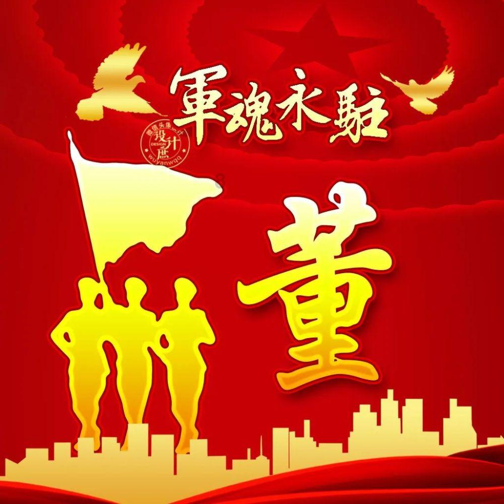 在生活中值得我们敬佩的人有哪些？游戏画面