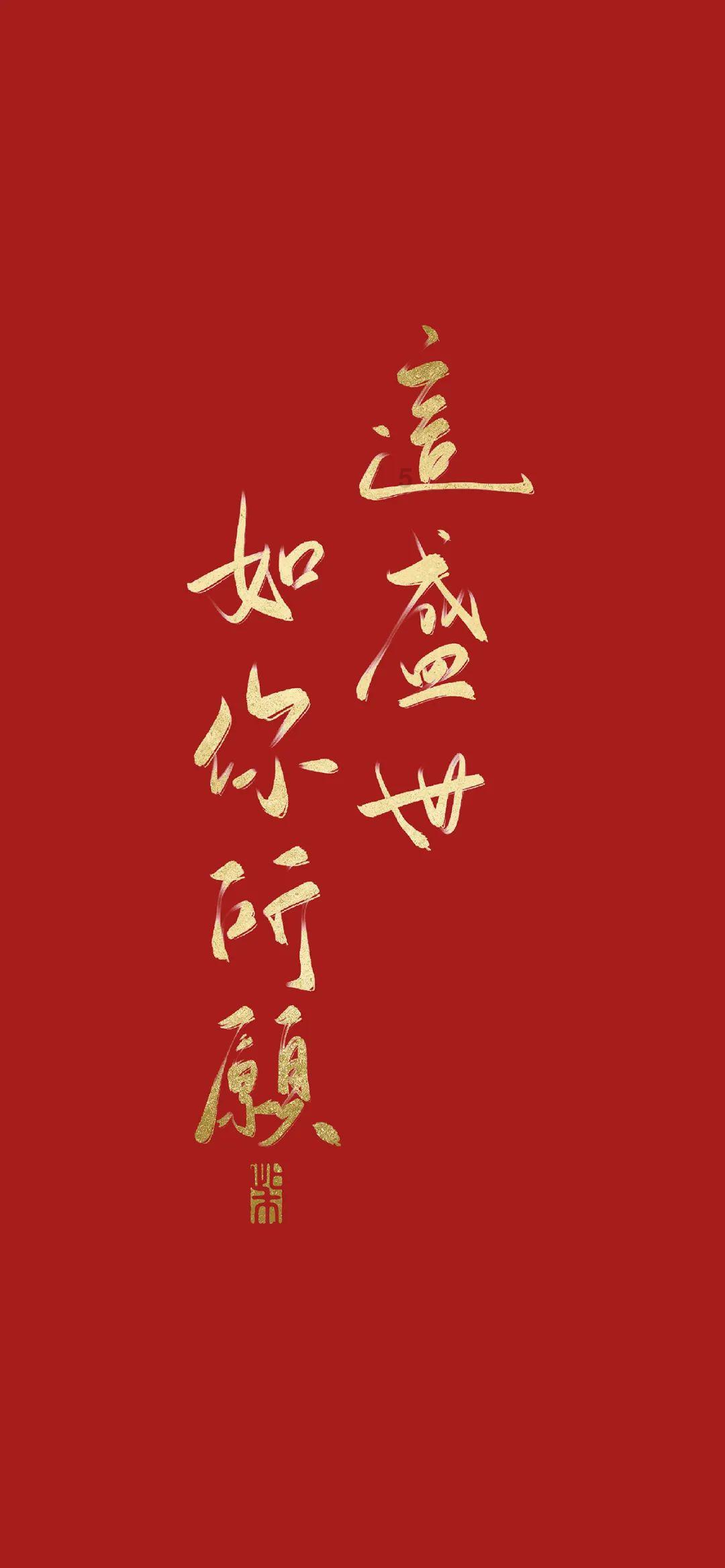 障碍冲刺挑战赛无敌版