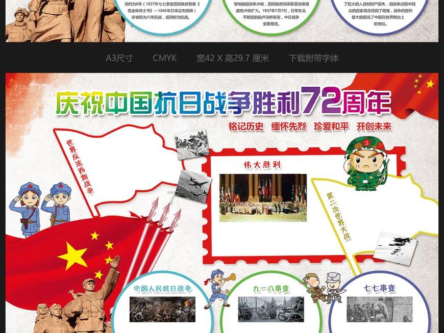 【组图】贵州玉屏：抢修电力保民生