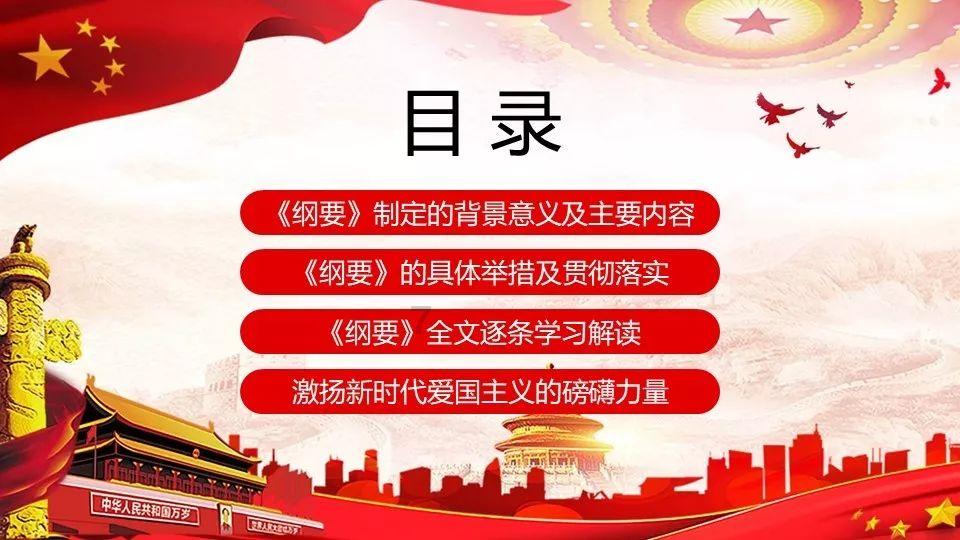 丈夫家分家产，儿媳家赠予的财产算不算在这家产里游戏画面