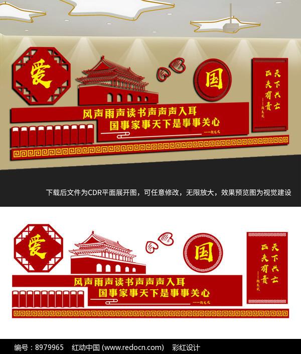 半条命：恐惧之泣
