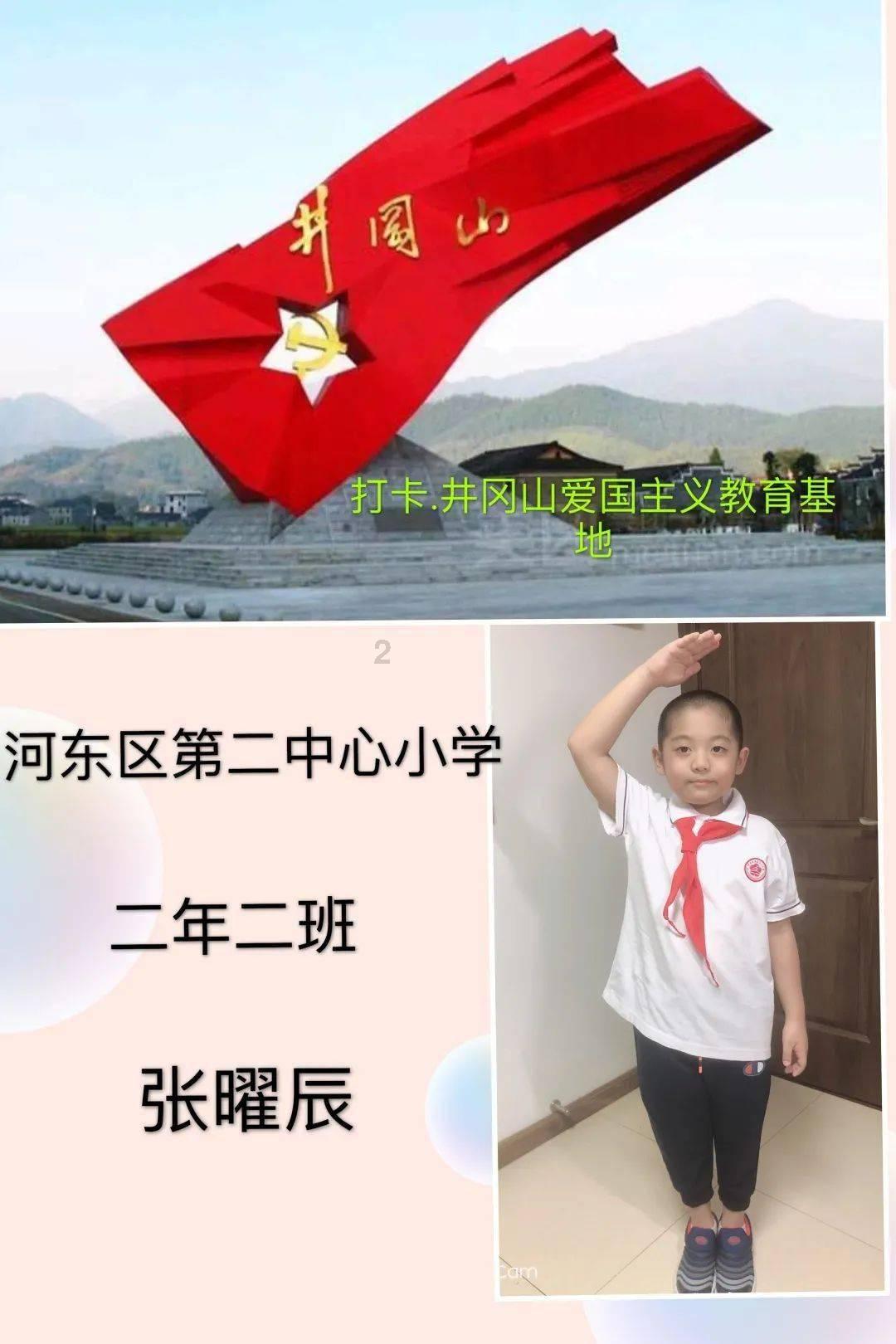 四个月的宝宝总是流口水是什么原因？该怎么办？游戏画面