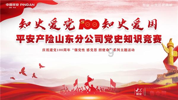 密室之错语因果