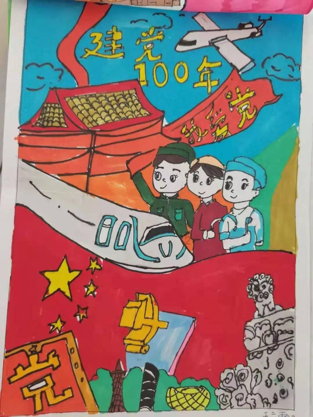 强大的狮子拼图