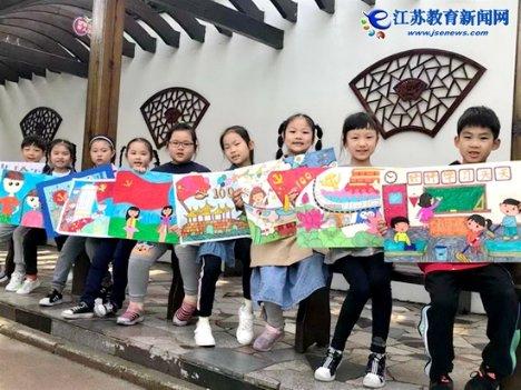 该不该把保姆当家人对待？游戏画面