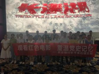 时尚红人莎莉