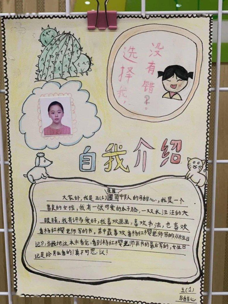 三小只僵尸的游戏时间4