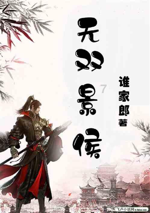 澄迈举行中老年人乒乓球联谊赛