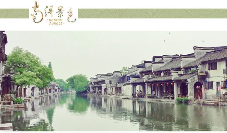 小坑镇：在“绿”字上下足功夫 推进绿美小坑生态建设